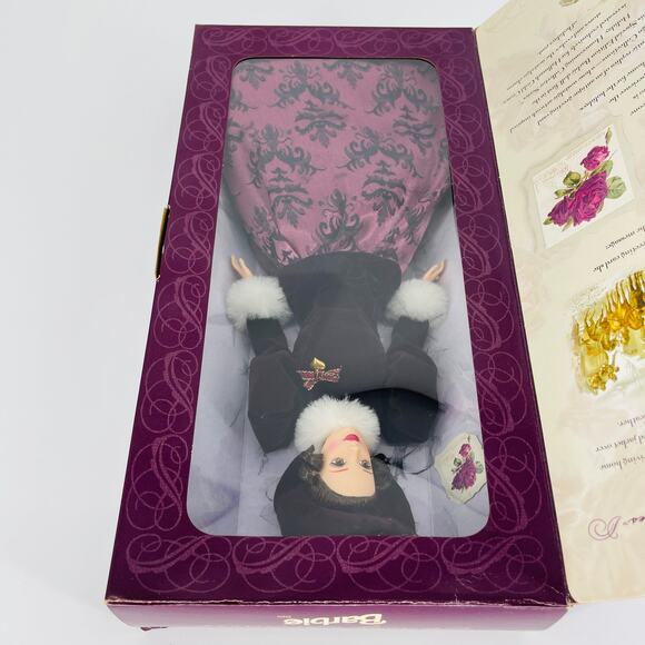 Vintage Hallmark Holiday Traditions Special Edition Barbie Mattel Doll - NRFB - Picture 15 of 15